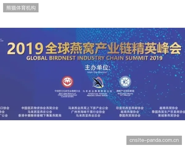 泉州体育产业集群利用激光测厚实现C2M定制，满足精英选手对中管刚性的个性化需求